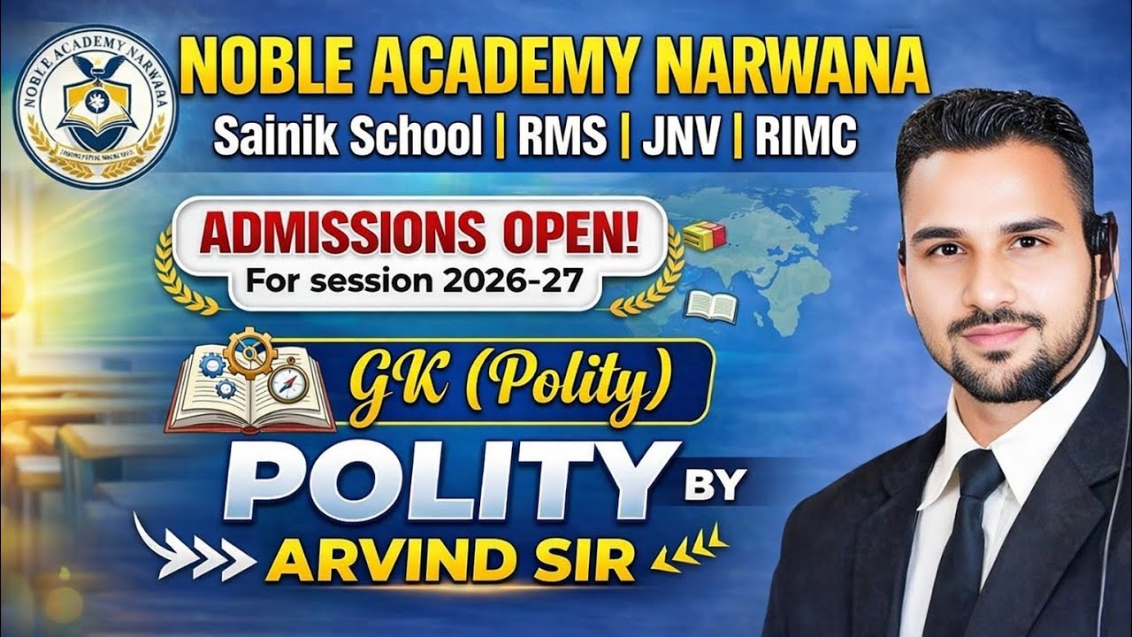 भारतीय संविधान (Indian Constitution) |Polity Class by Arvind Sir 