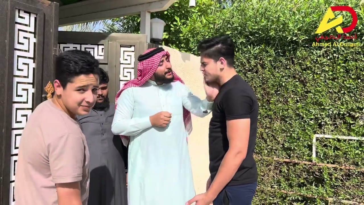 من تروح تزوج ابنك وهو بعده زغير 😂 زواج الزعاطيط هالايام 😂