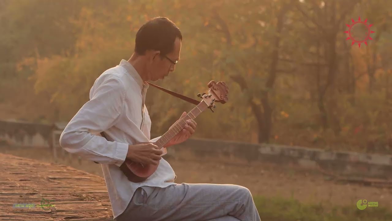 မေတ္တာ - LuteNation [Performed by Myint Moe Aung]