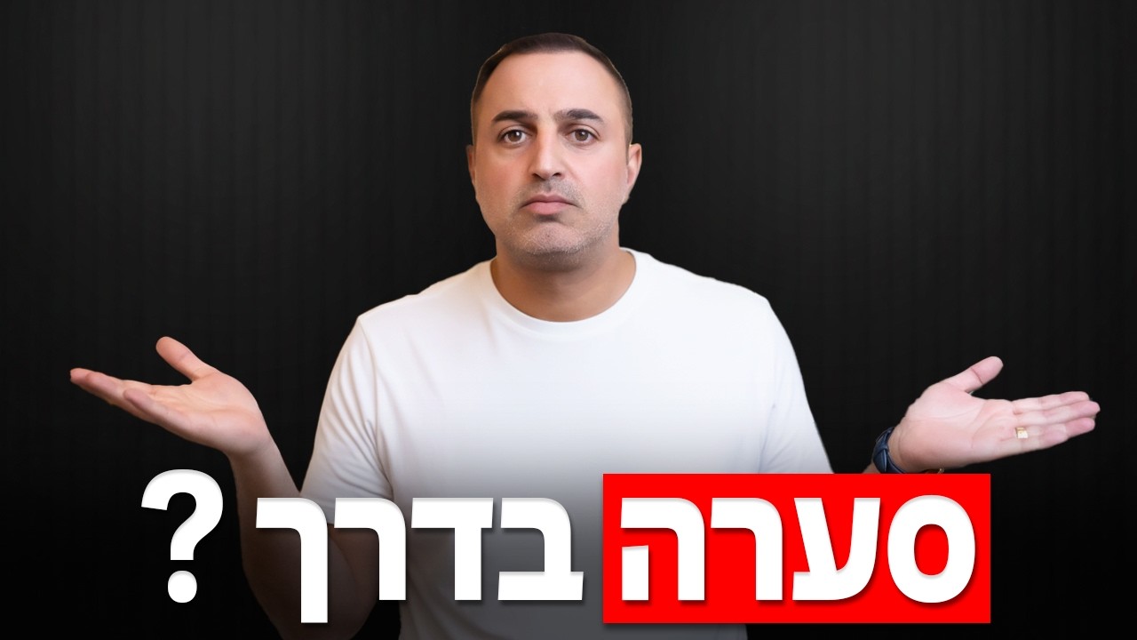 האם השווקים נמצאים בשקט שלפני הסערה?