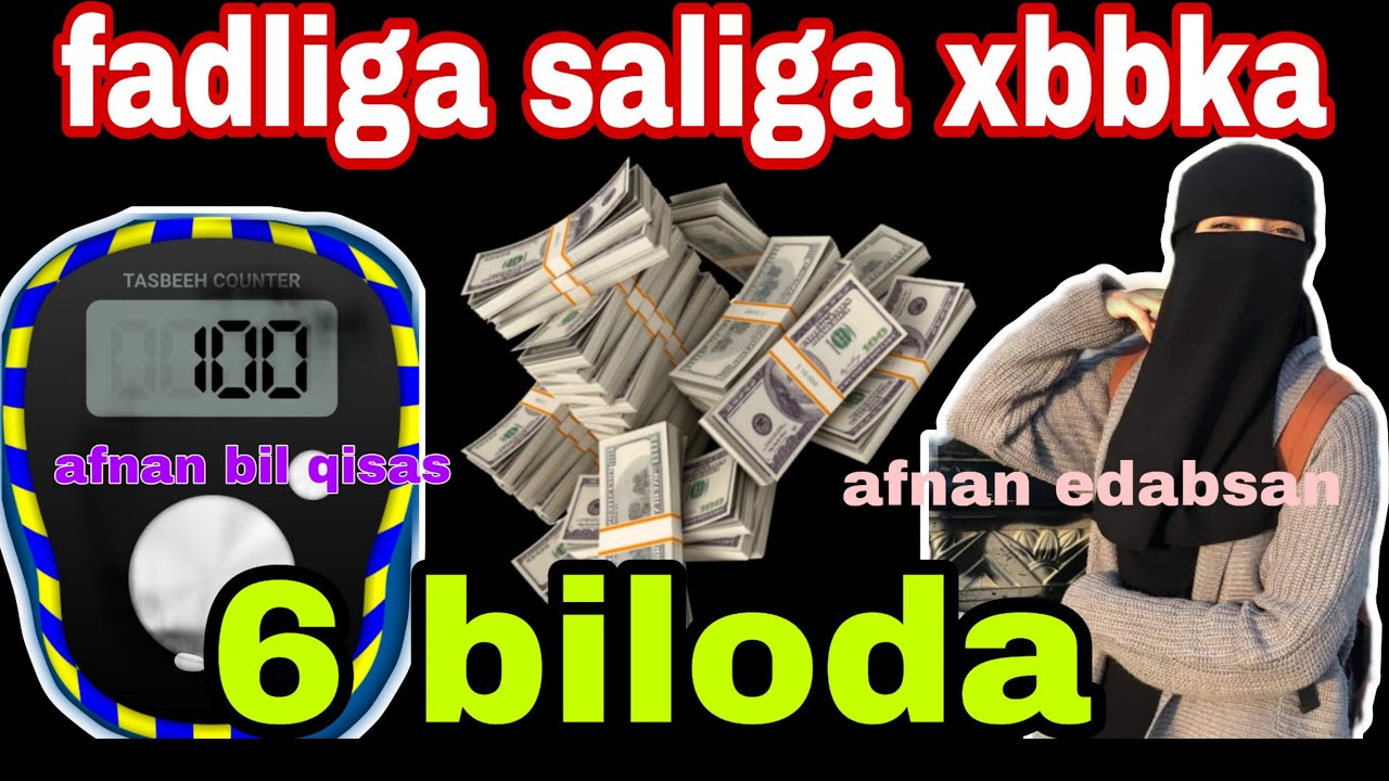 xumanto iyo xasad  lay diyariyey waxa ka waynadey plane ka ilahy iyo saliga xxbka@afnaaneddabsan
