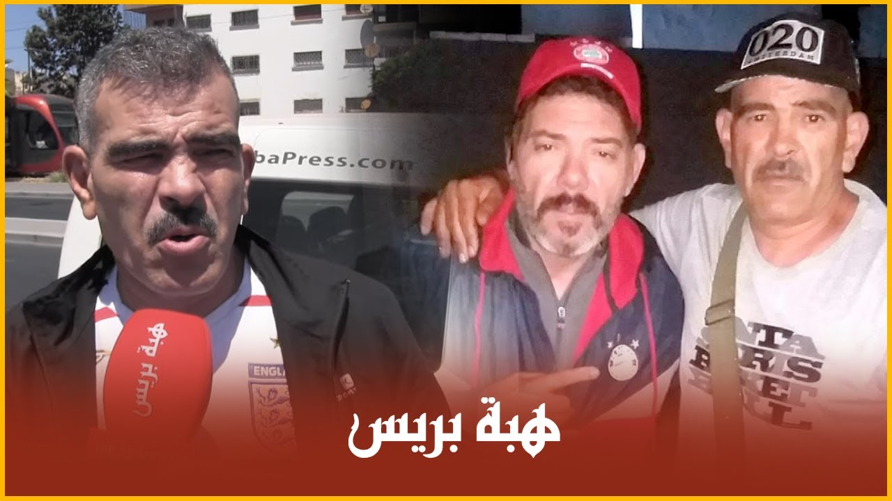 مول جيلي اخ عادل الميلودي 