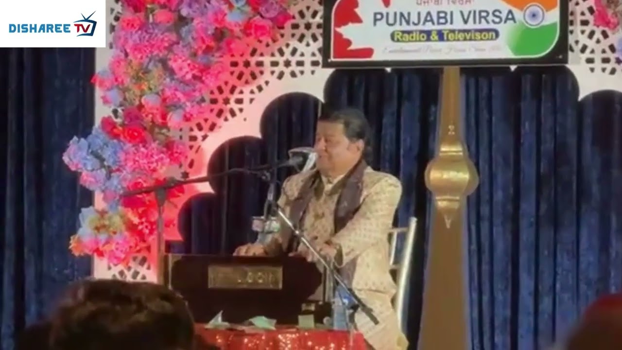 Aj Jane Ki Zid Na Karo -Anup Jalota Ghazal-LIVE in Toronto 2025 -আজ জানে কি জিদ না কারো #anupjalota