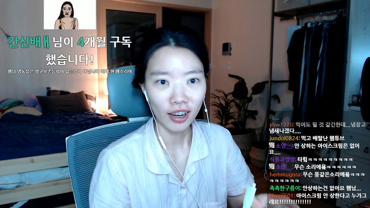 GTA5실패,나는개가되었다 180809