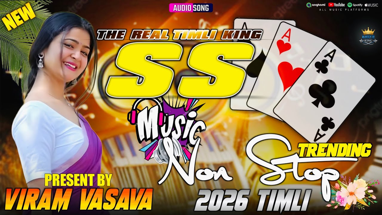 SUPER STAR BAND NON STOP MP3 TIMLI TRENDING THE REAL TIMLI 2026 #super #star #band 