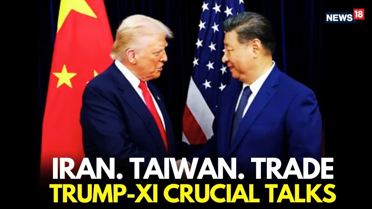 Trump-Xi Beijing Meeting LIVE | Iran Expands Oil Chokepoint | Global Market Panic | China-US Trade
