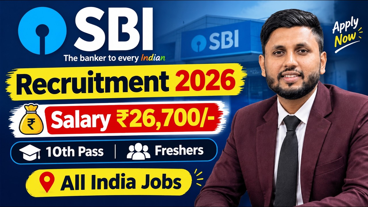 SBI Recruitment 2026 | 10th Pass Jobs | Fresher | Bank Job Vacancy 2026 | Latest Bank Jobs | SBI