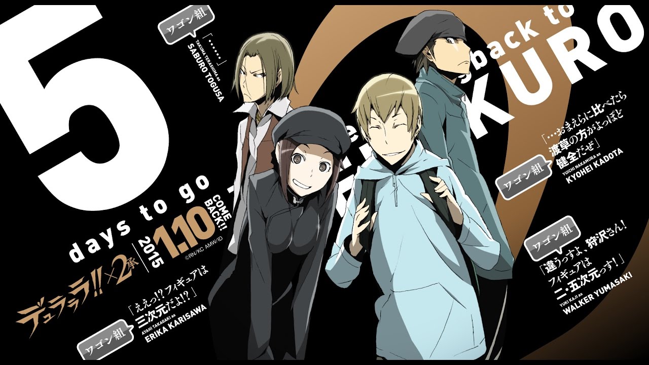 Durarara! X2 Shou Ending // Never say never - Three Lights Down Kings
