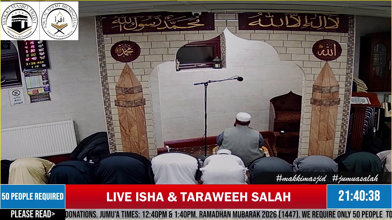 LIVE FROM MAKKI MASJID  -  #makkimasjid #khutbah #islam