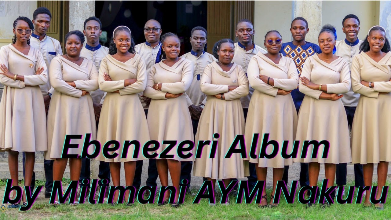 KIDI OSENG'IEL || MILIMANI AYM NAKURU || OFFICIAL AUDIO