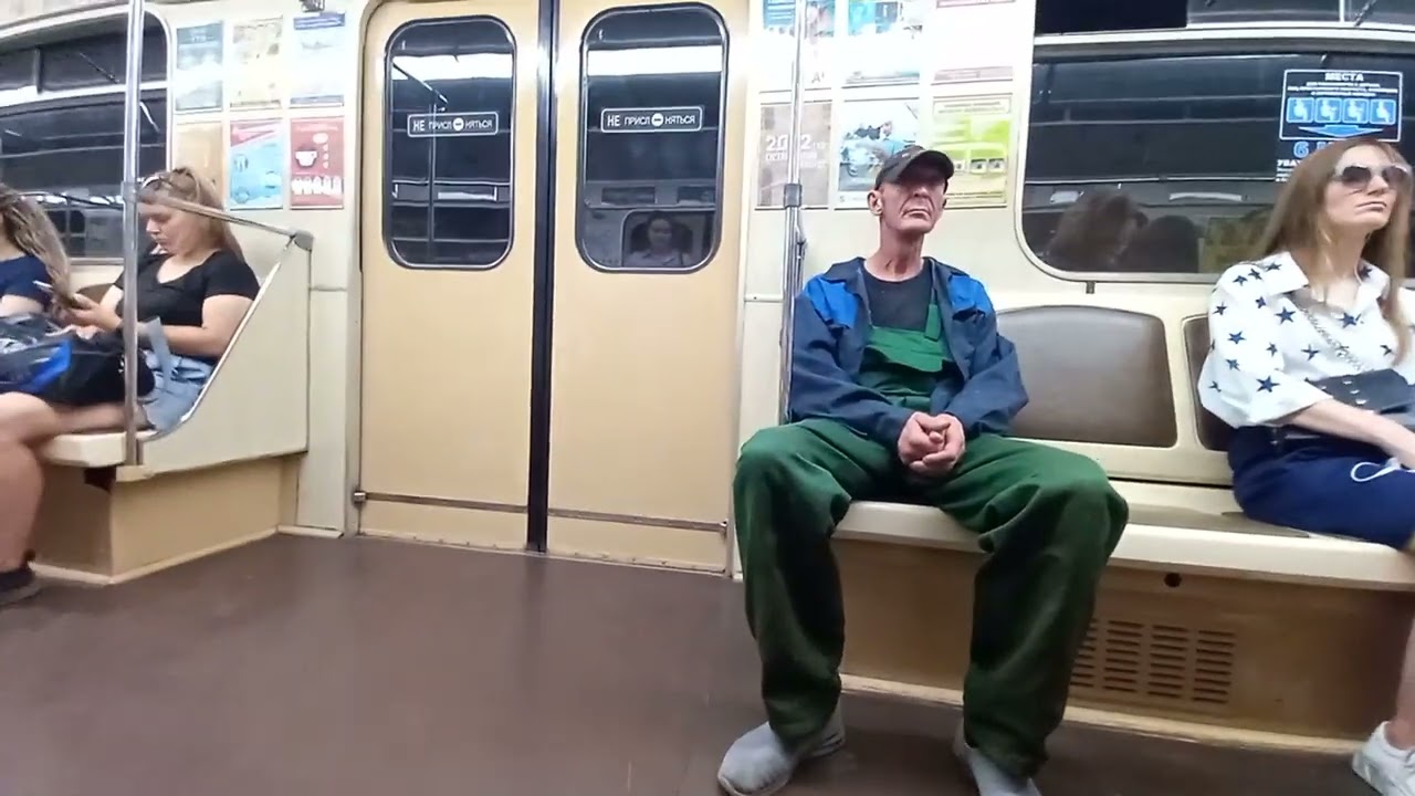 All 