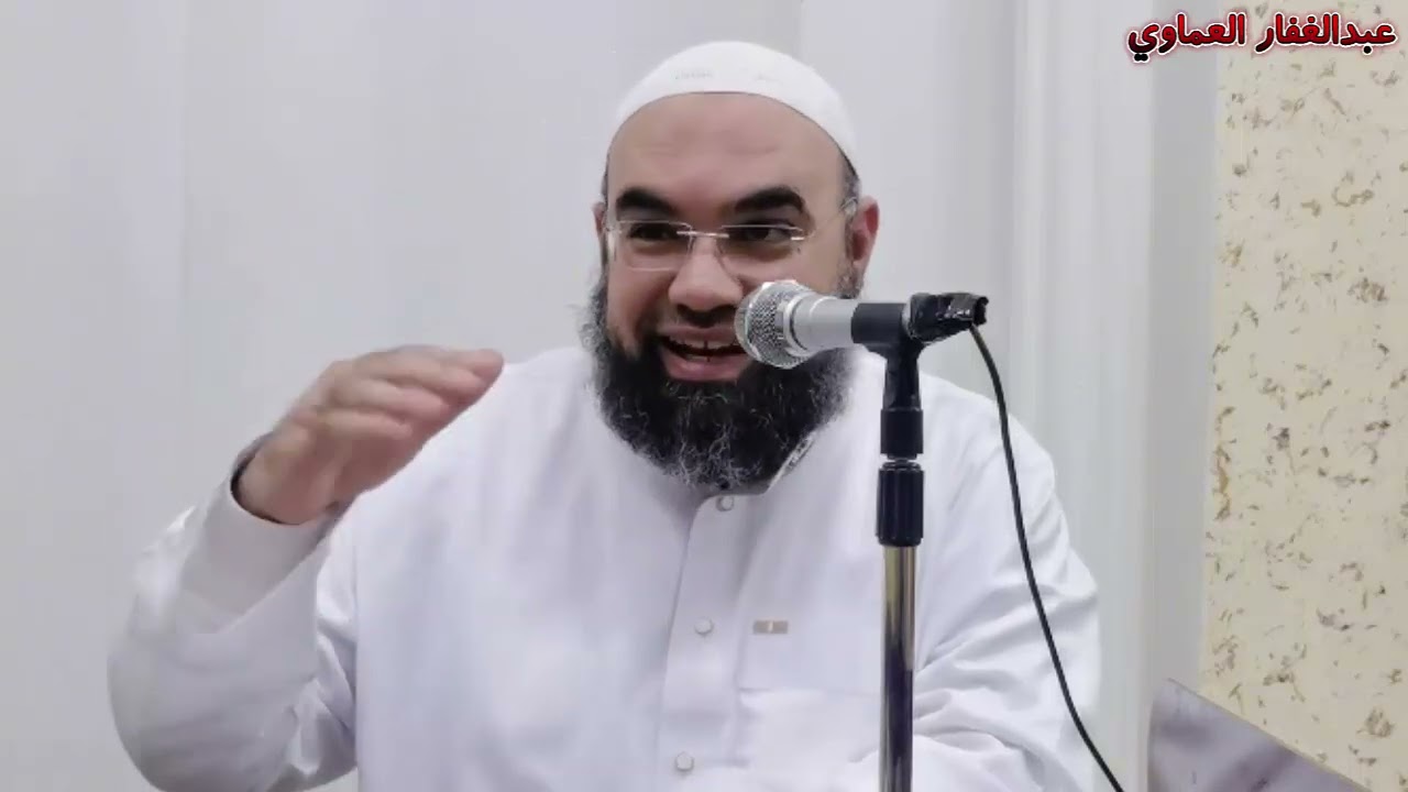 ( إن الذين كفروا وصدوا عن سبيل الله وشاقوا الرسول من بعد ما تبين لهم الهدى)| تفسير ابن كثير