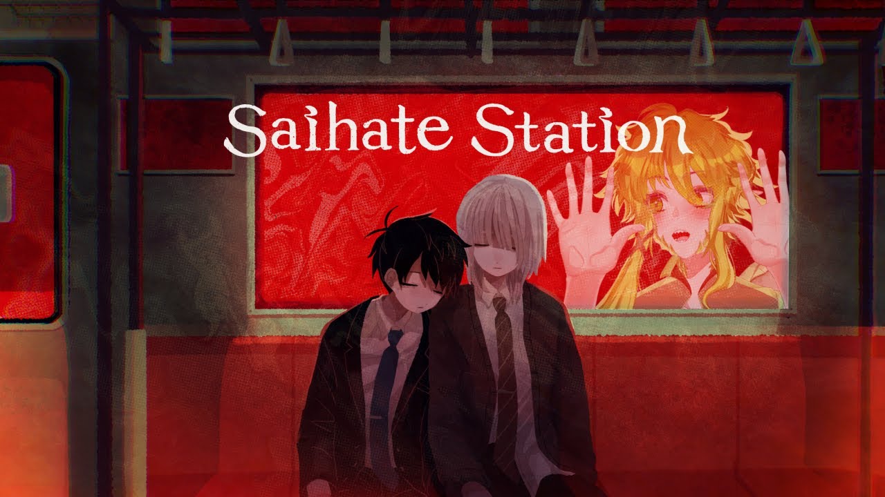 【Saihate Station】Bangunin pas udah di banjar masin ya