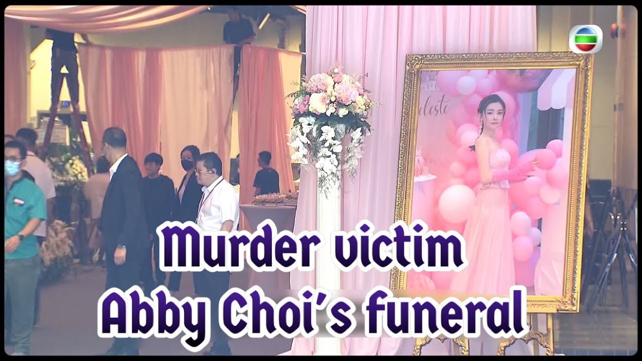 TVB News | 18 Jun 2023 | Murder victim Abby Choi's funeral