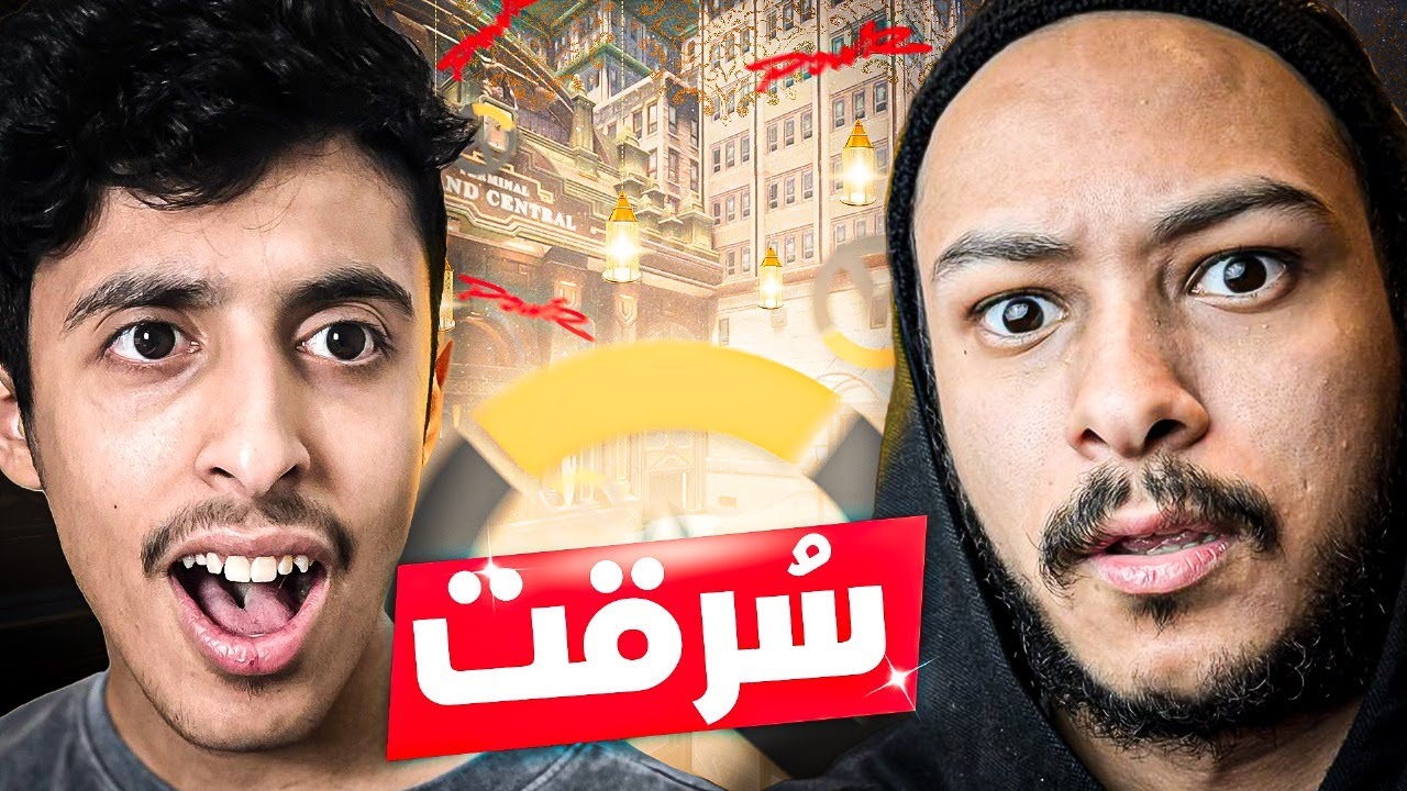 مسابقة اوفرواتش مع باور ايكنو !! ( جبت العيد😲) #overwatch2