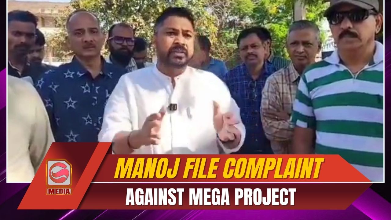 Gavoim Villagers, Manoj Parab File Complaint Against Mega Project