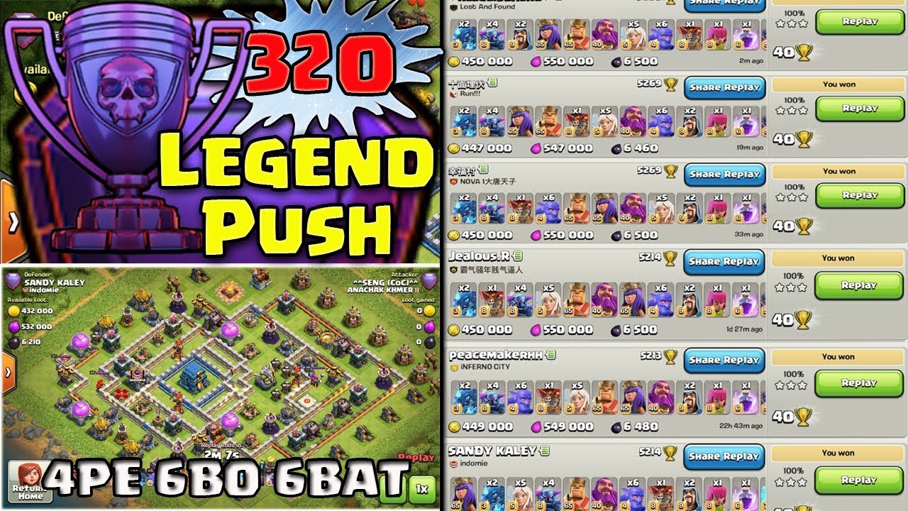LEGEND PUSH - BEST PEBOBAT STRATEGY LEGEND BASE 100% ( clash of clans )