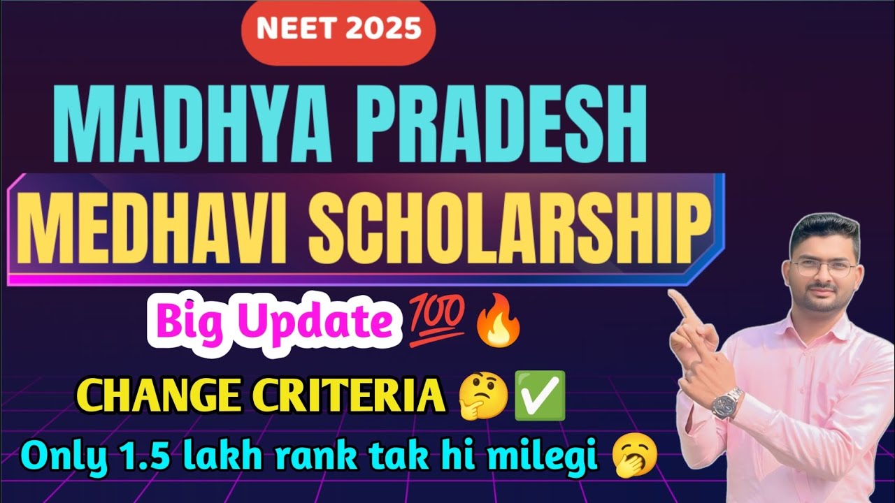 MEDHAVI SCHOLARSHIP CHANGE CRITERIA 😱😨| MMVY BIG UPDATE ✅|mmvy scholarship new rules 2025🤔😱#neet2025