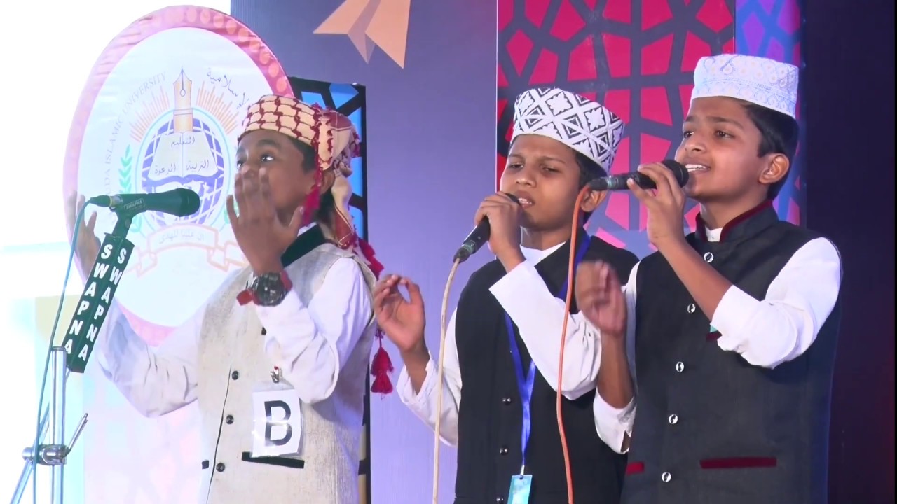 ദാറുസ്സലാം തലശ്ശേരി വിദ്യാര്ത്ഥികളുടെ  ഉഗ്രന് കഥാപ്രസംഗം-SIBAQ'19 Uoola Category