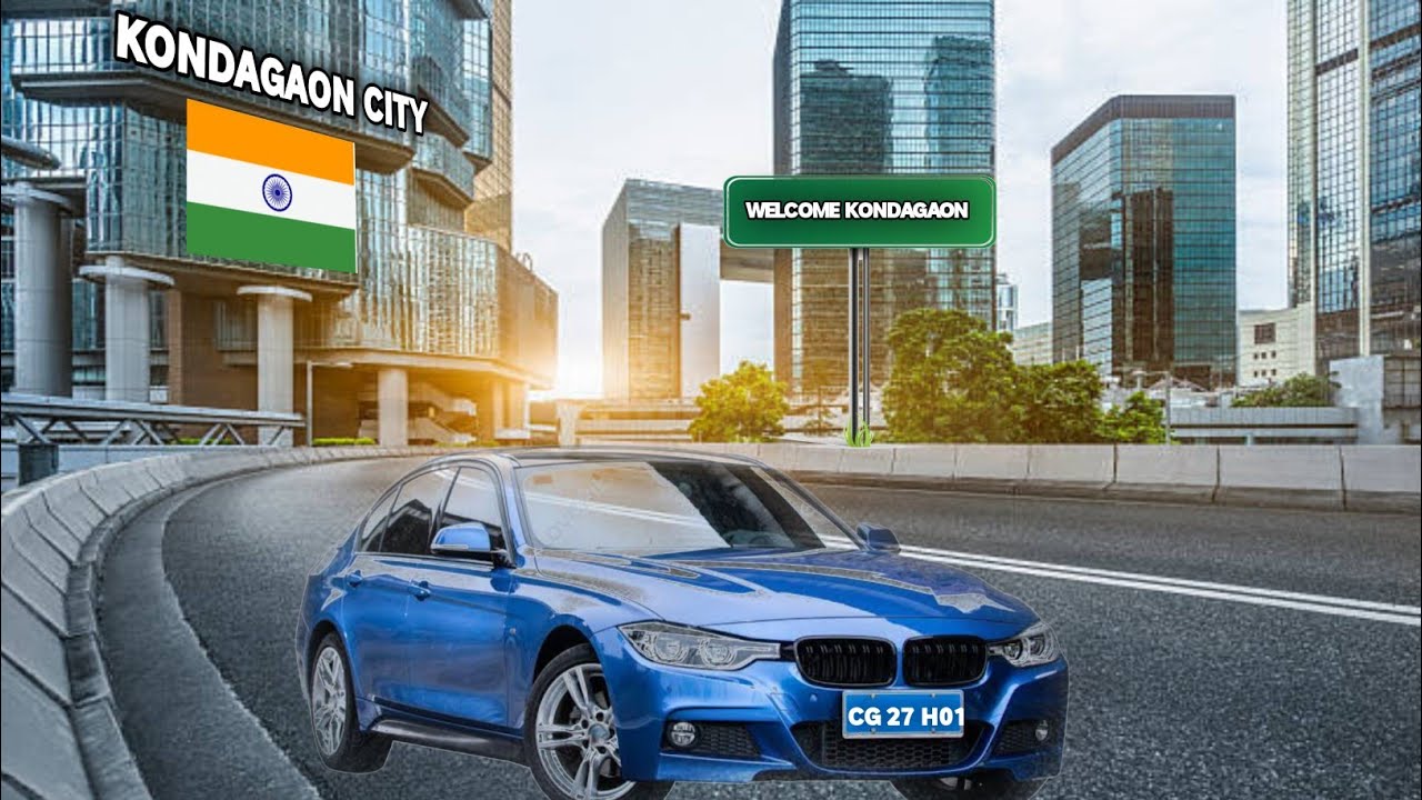 कोंडागांव जिला | Kondagaon District | Kondagaon city | 🌿 Smart city of Chhattisgarh 🇮🇳🌿