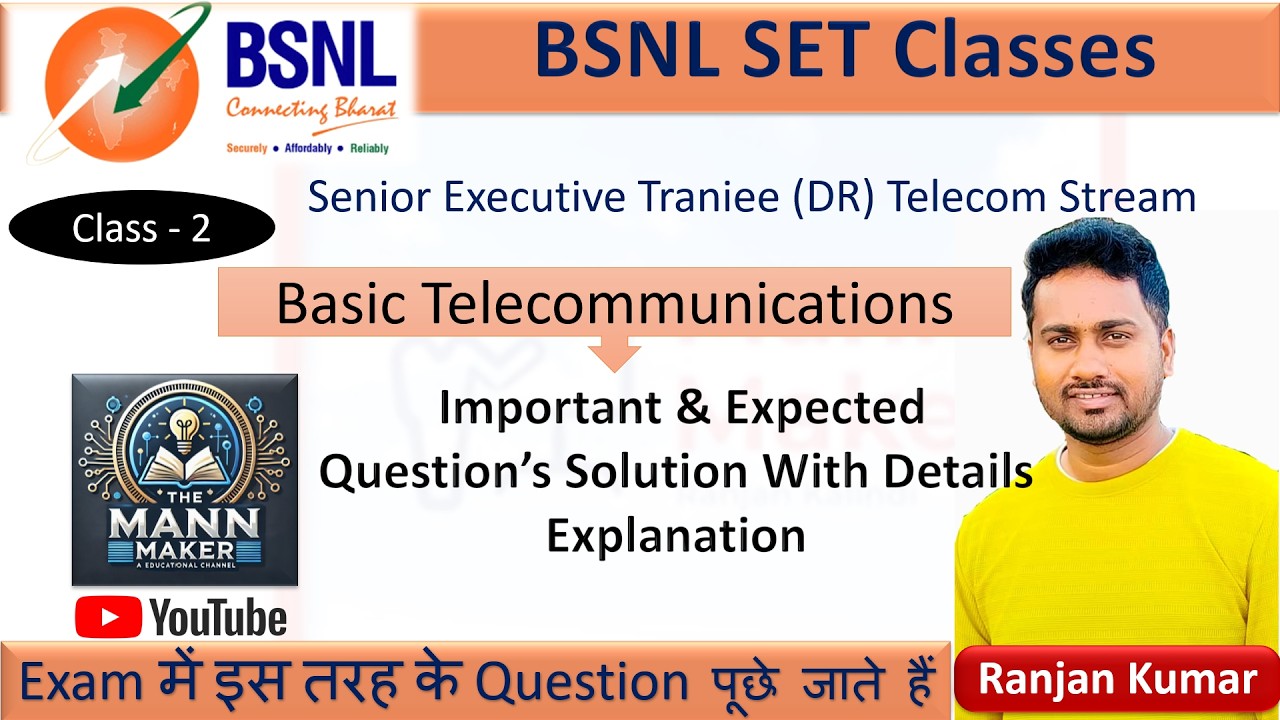 C2: 📡 Подготовка к экзамену BSNL SET | Важные и ожидаемые вопросы по основам телекоммуникаций | Э...