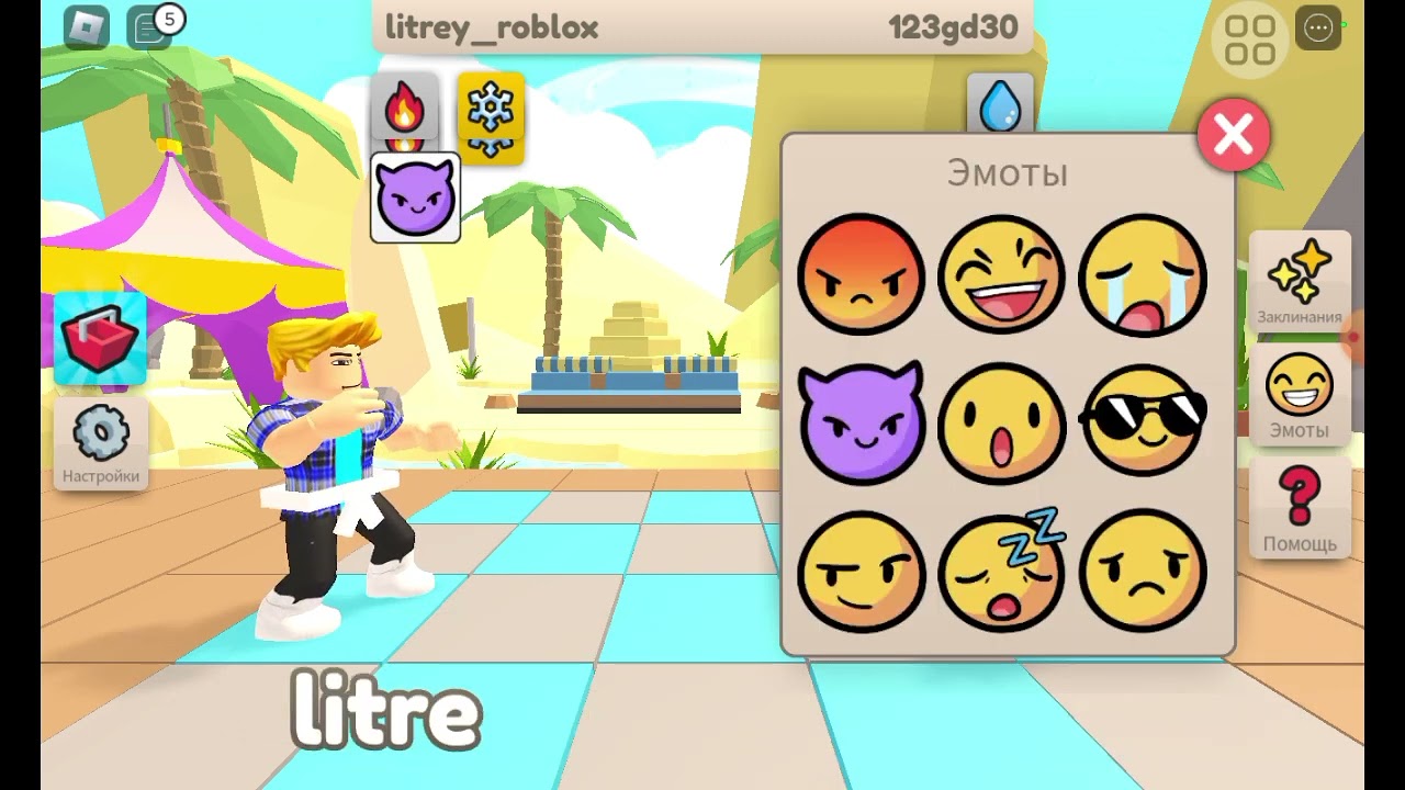 @Robloxtop