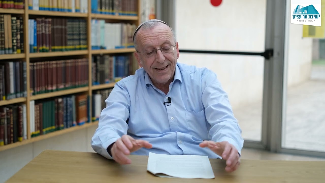 לזכרו של הרב מרדכי ברויאר | זכרונות, השפעה ותורה | הרב פרופ' מרדכי סבתו | ו' באדר תשפ