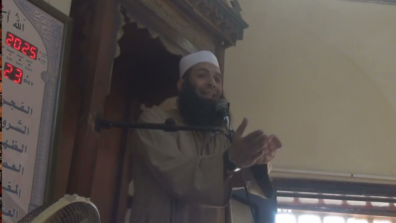 اعبدو الله مالكم  من إله غيره