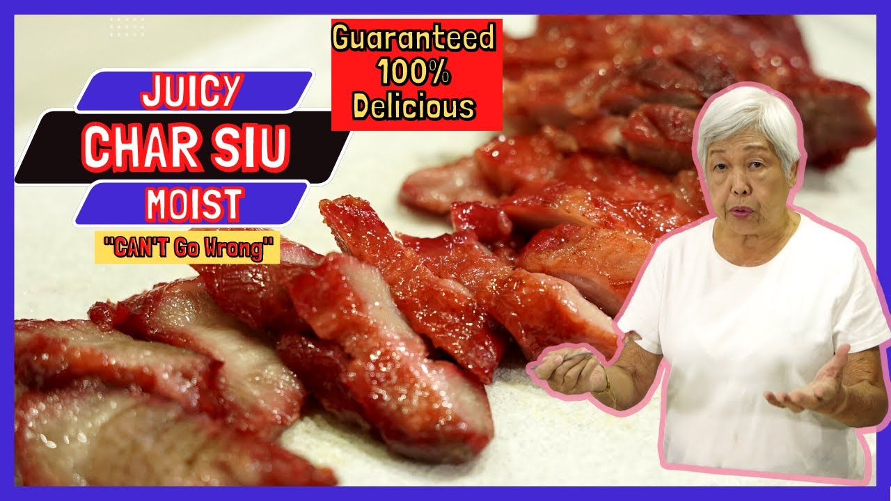 Char Siu HD | ВЛАЖНЫЙ | СОЧНЫЙ | НЕЖНЫЙ