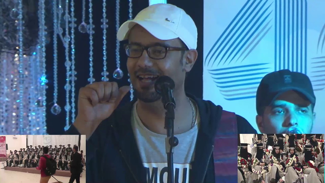 الجامعة اليمنية / دفعة يمن الصمود / حفل تخرج يوسف أحمد الحميقاني الجزء الثاني كامل