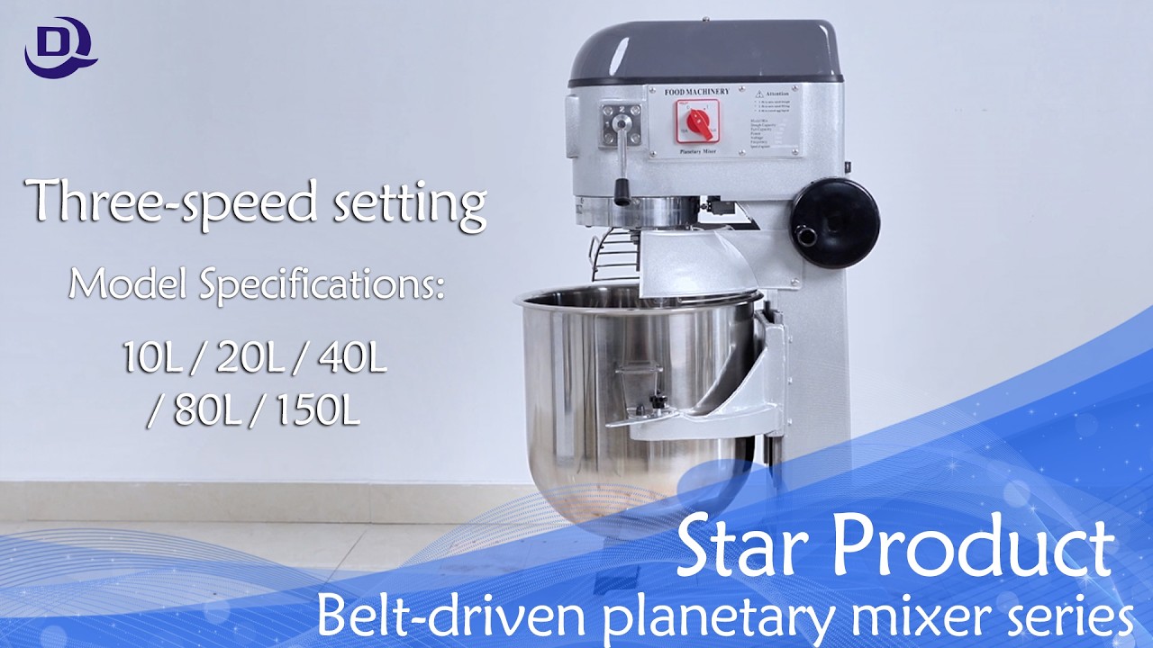 Inside Dongqing: How We Build Our Belt-Driven Planetary Mixer Series#planetarymixer