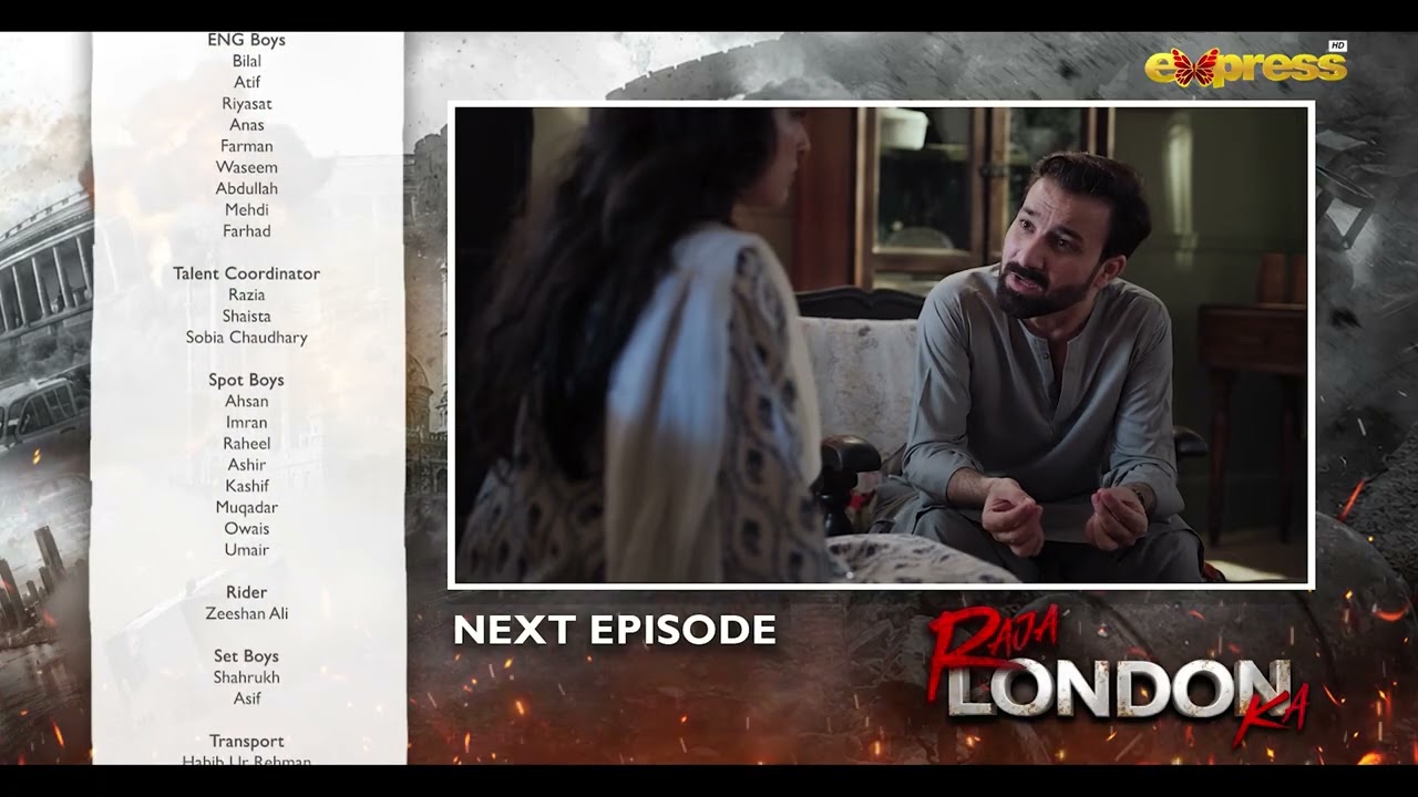 Raja London Ka Episode 26 | Teaser | Samar Jafri | Zaviyar Nauman | Ameema Khan | Express Ent