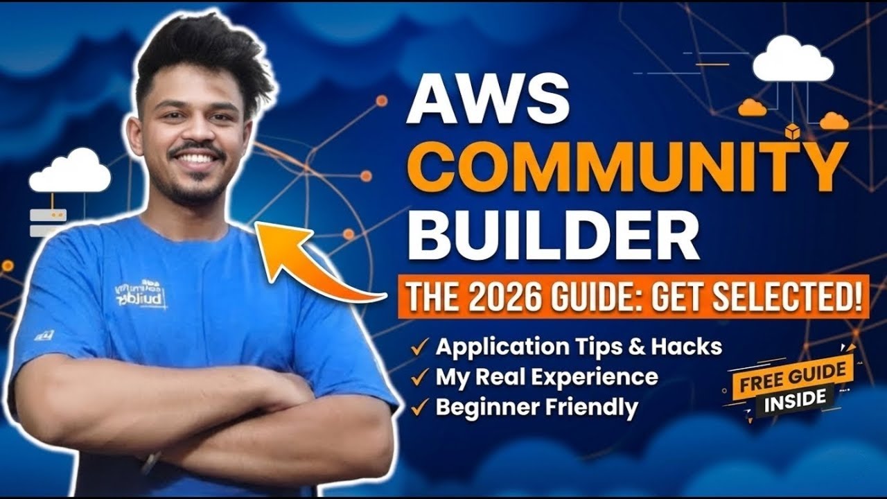 Как стать участником сообщества AWS | Заявка, советы и реальный опыт