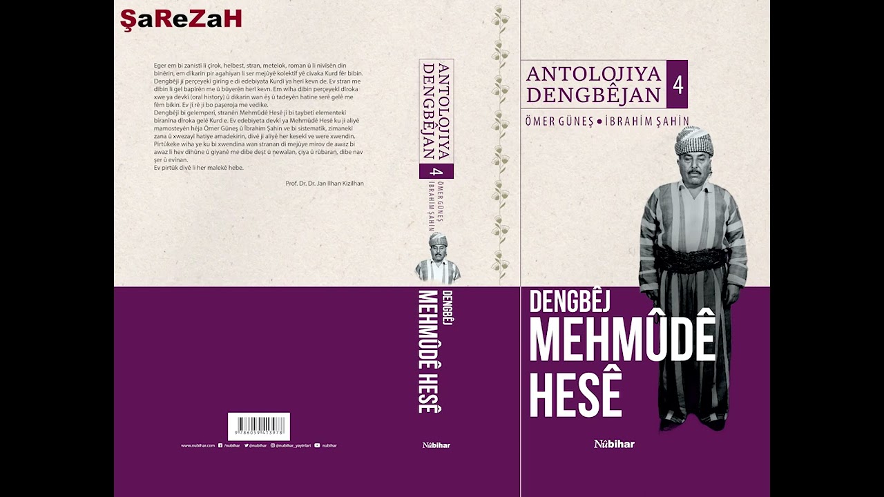 Dengbêj Mehmûdê Hesê - ELIYÊ DAMAN BEGÊ