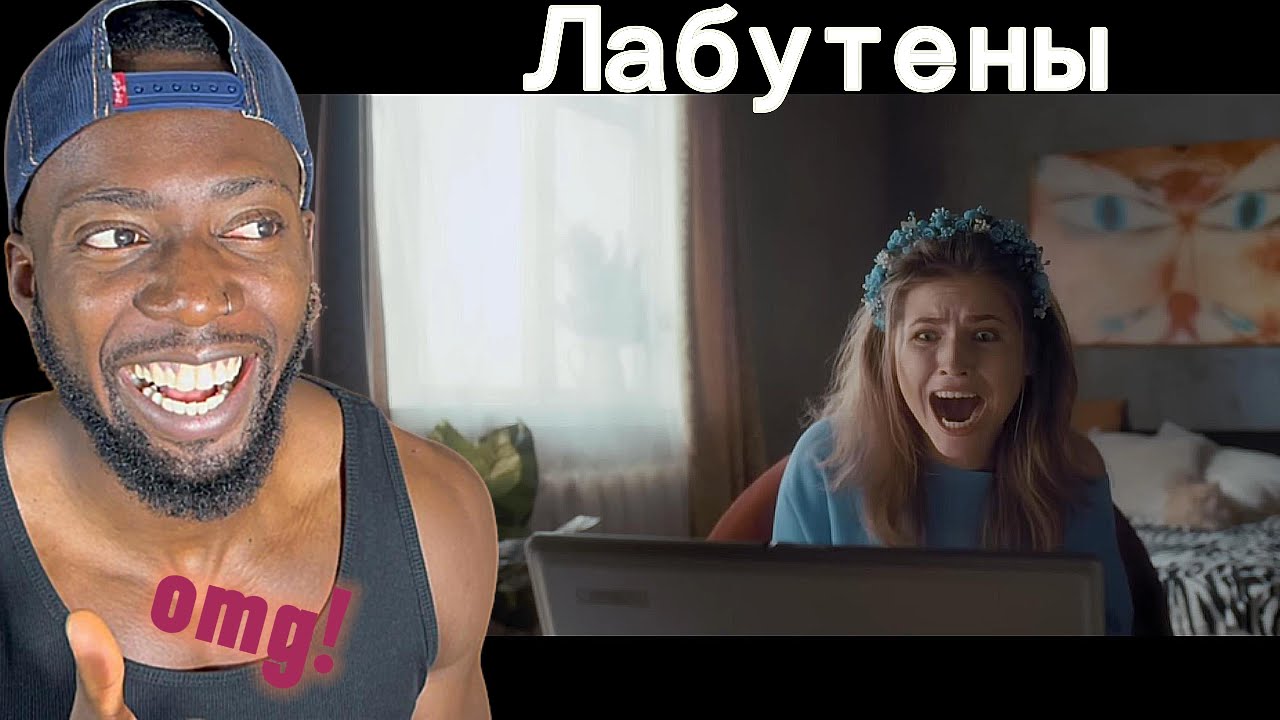 LENINGRAD ЭКСПОНАТ REACTION! THIS WENT CRAZY