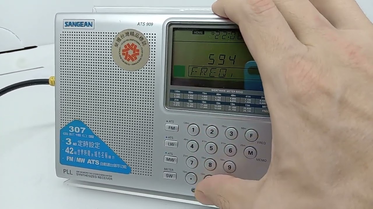 R&aacute;dio Receptor Sangean ATS909 Cl&aacute;ssico