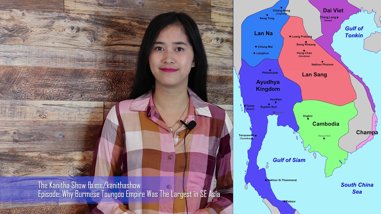 Episode 30:ហេតុអ្វីភូមាធ្លាប់មានចក្រភពធំជាងគេនៅអាសុីអាគ្នេយ៍