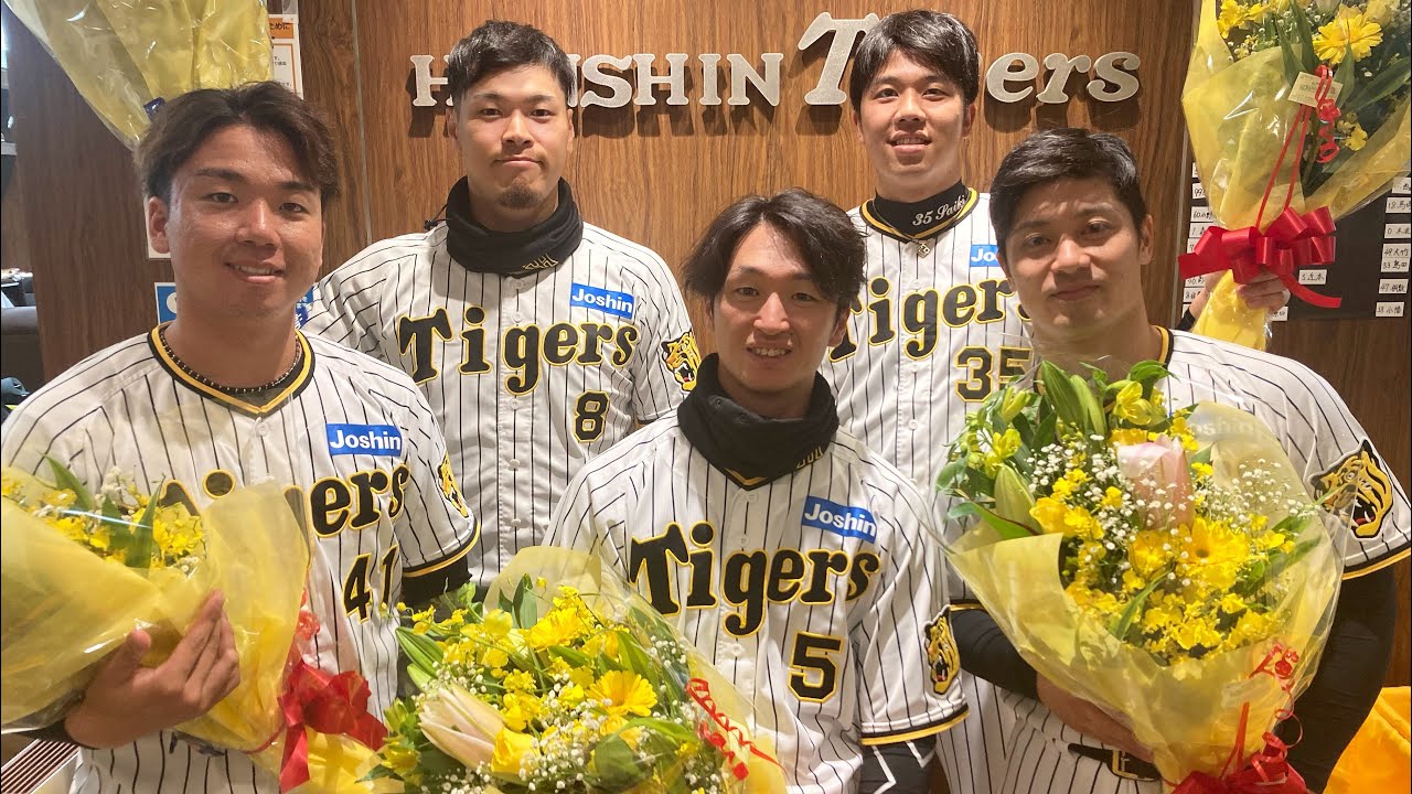 【優勝報告】#岡田彰布 監督と兵庫県出身の5選手で#西宮市 のみなさんに優勝報告！西宮市民の#坂本誠志郎 選手と#才木浩人 選手から市民のみなさんへお願い！？トークショーの様子をお届けします！