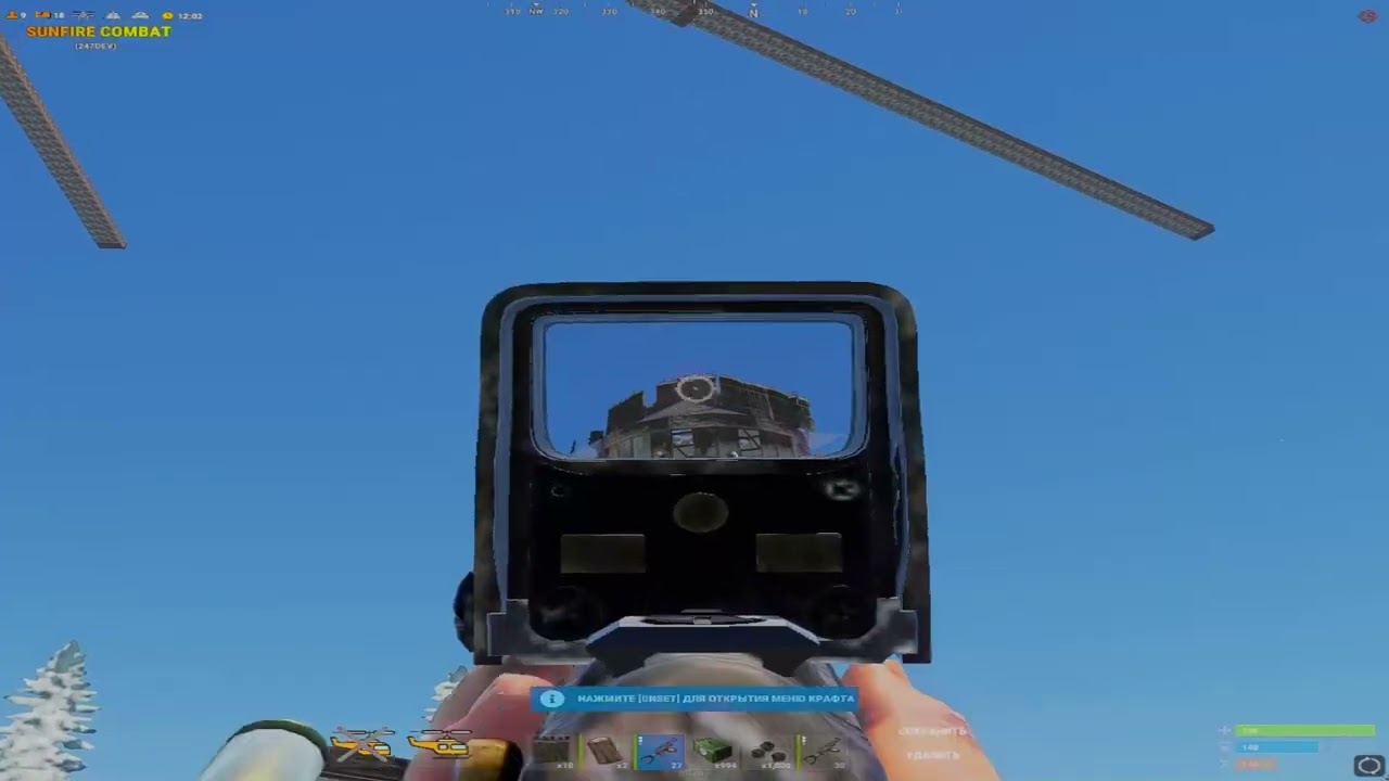 #24 last v pizdy rust