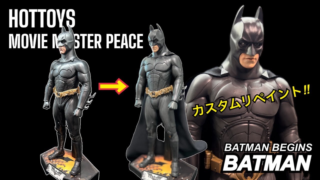 【HOTTOYS】