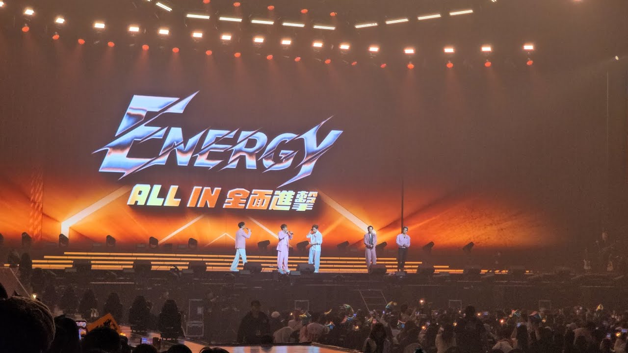 小巨蛋演唱會！#energy #牛奶 #坤達 #阿弟 #TORO #書偉 #放手 #星期五晚上