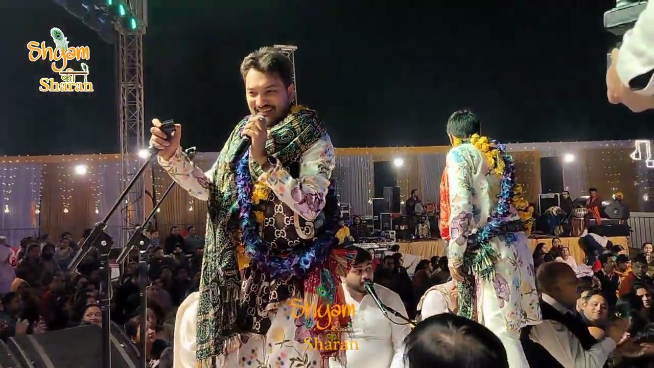 तेरा सगला काम बनासी  Shubham Rupam    Superhit Shyam Bhajan