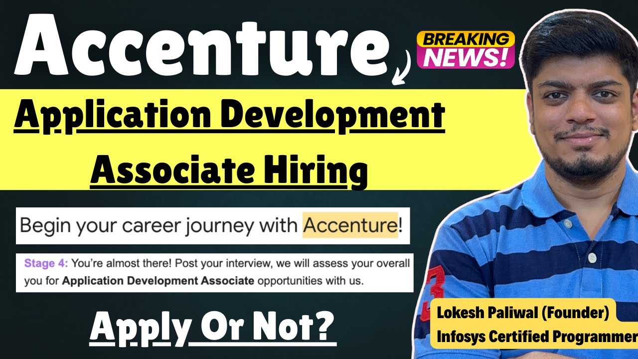 🔥Accenture: Начните свою карьеру! | Accenture объявляет набор на должность младшего разработчика ...