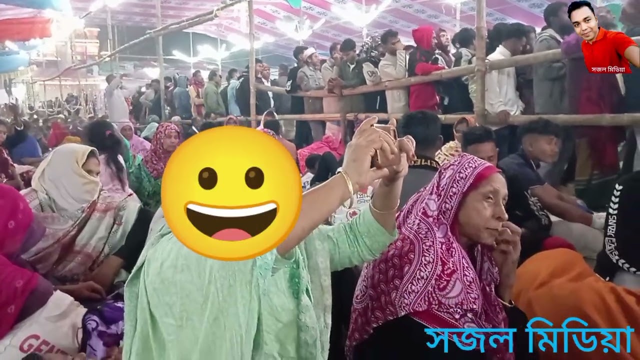 শরিয়ত সরকার এর বিচ্ছেদ গান 