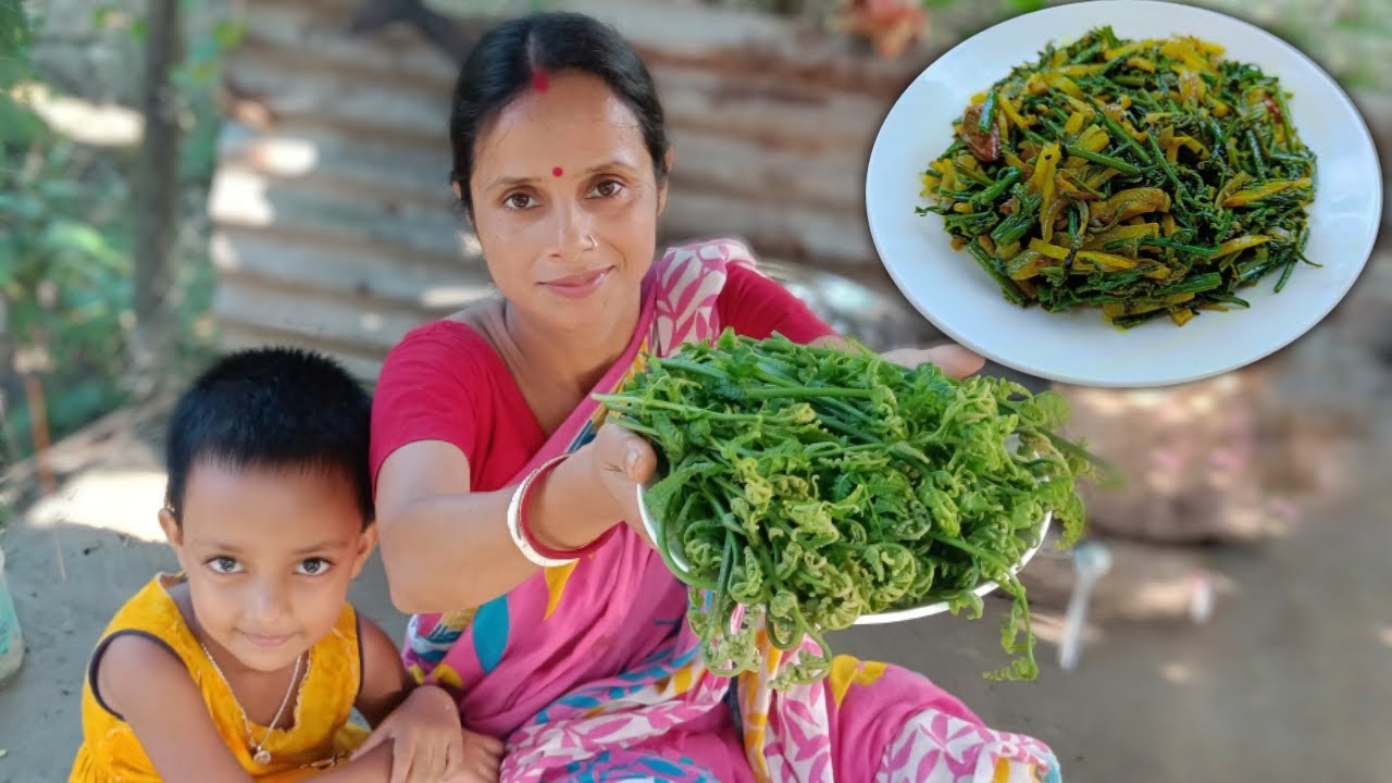 আজ ঢেকি শাক তুলে রান্না করলাম|dheki saag recipe bengali| shak recipe