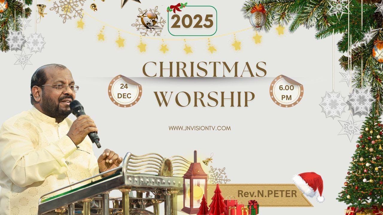 Christmas Worship JNAG CHURCH LIVE