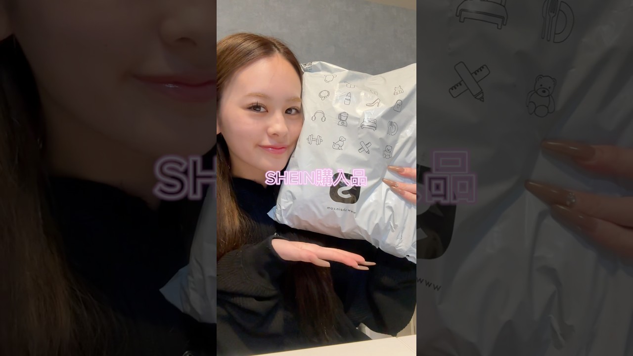 SHEIN HAUL🐣🌟 #2児ママ #mom #shein #購入品紹介 #雑貨