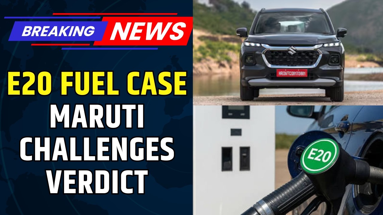 Maruti Suzuki обжалует решение по топливу E20, заявляя о его некачественности | News18