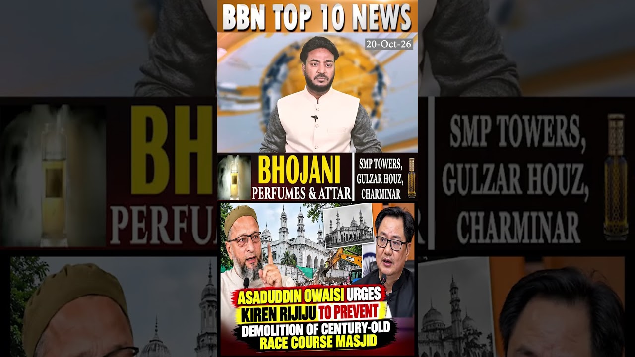 Asaduddin Owaisi urges Kiren Rijiju to prevent demolition of century old Race Course Masjid