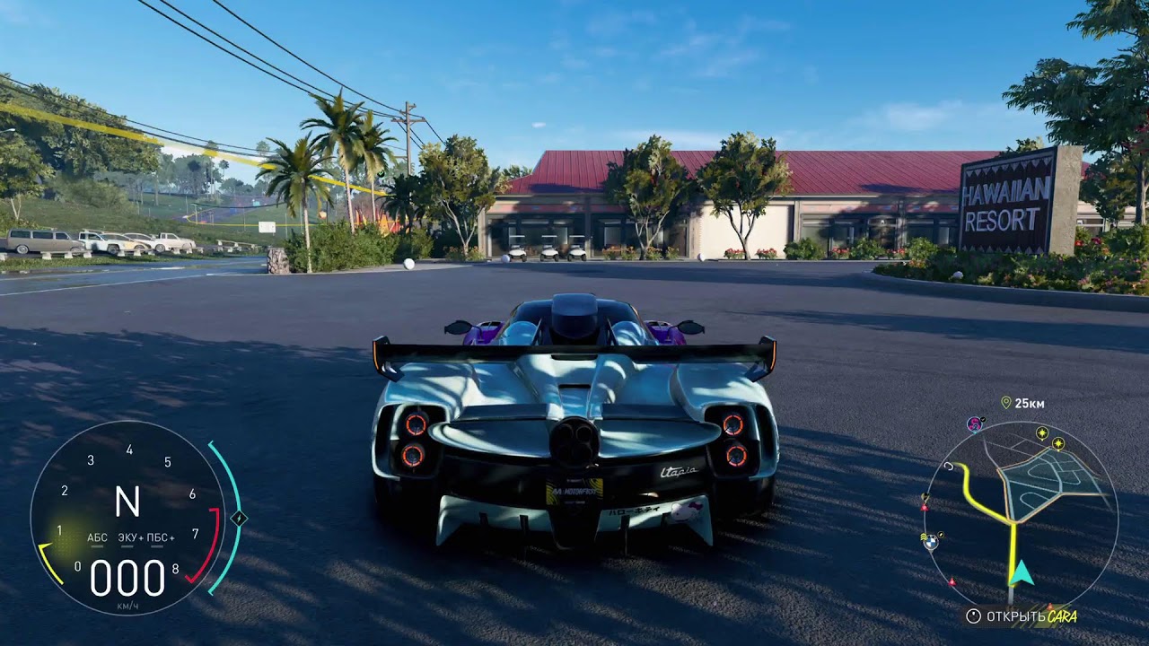 THE CREW MOTORFEST